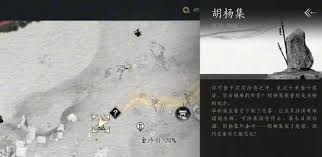 燕云十六声天工回廊俯仰之间解谜攻略