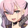 刀使巫女隐世之乱手机版