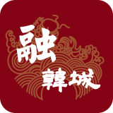 融韩城安卓版
