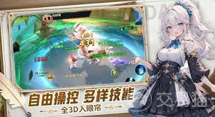 悠星大陆如何获取装备