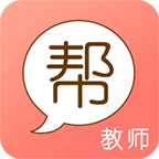 对啊网教师资格证免费版