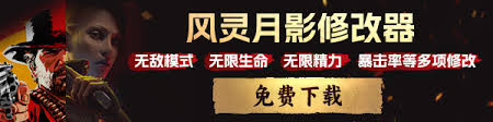 月圆之夜吟游诗人作用解析