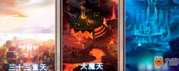 想不想修真望气仙术位置在哪