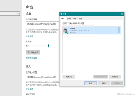 笔记本电脑发出噪音是什么原因