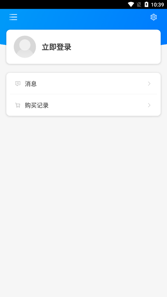 大学越南语系列最新版