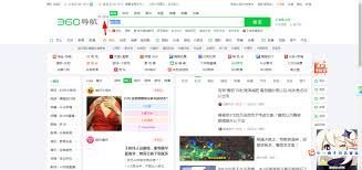 金山词霸如何实现即时翻译
