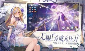 永夜降临资源如何合理分配