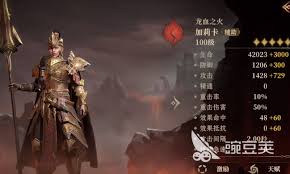 龙息神寂游戏开局选择哪些传说角色比较好？新手必看攻略