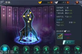 这就是江湖十二经脉如何激活重置与转换