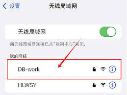 电脑如何投屏到墙面
