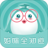 MOS智慧零售免费版