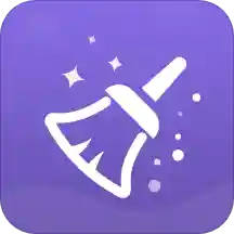 一键清理优化免费版