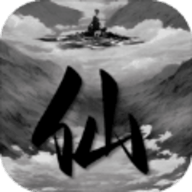 我靠转盘修炼成仙官网版
