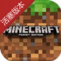 我的世界活塞