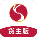 云顺通货主端官网版