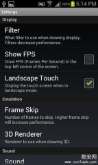 NDS模拟器:DSdroid官网版