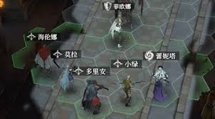 地下城堡4怎么打过娜娜