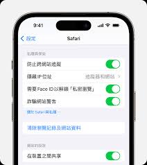 iPhone和Mac上Safari浏览器如何启用保护隐私的广告衡量