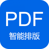 小白PDF阅读器官网版