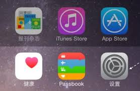 苹果6s连不上无线网怎么办