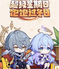 崩坏星穹铁道美团外卖联动活动入口在哪