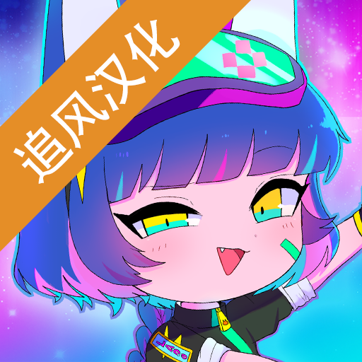 加查俱乐部可爱屋官网版
