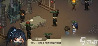 大侠立志传华青青打赢后如何做