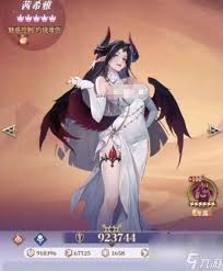 永夜降临复苏茜希雅强度如何