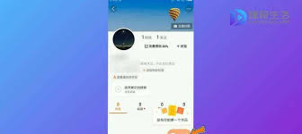 发布快手作品能赚钱吗