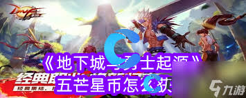 最后的起源阿尔芒技能介绍