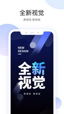 yoosee安卓版
