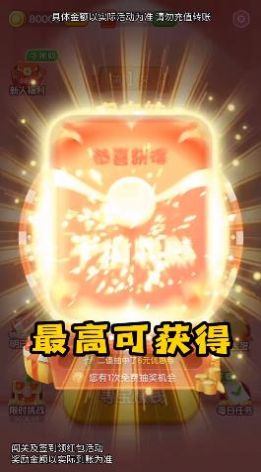 寻宝大侦探官网版