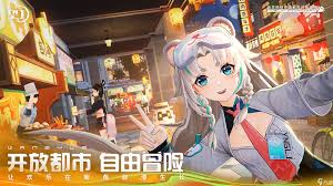 望月手游装备品质如何介绍