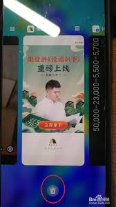 华为手机看视频发热严重是怎么回事