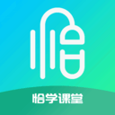 恰学课堂手机版