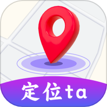 情侣定位守护最新版