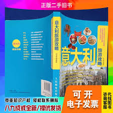 2025年春运期间高速是否免费