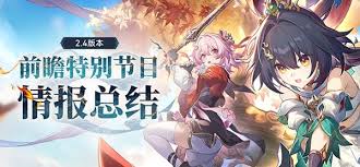 崩坏星穹铁道缇宝怎么养成