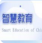 国家智慧教育云平台手机版