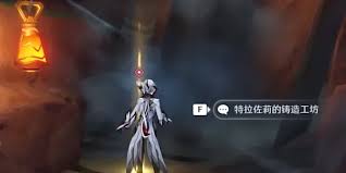 原神希诺宁传说任务副本宝箱位置在哪