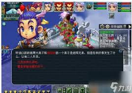 梦幻西游独弦琴之思五星难度怎么通关