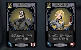 月圆之夜愿望之夜皇后怎么通关