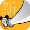 大刀冲冲冲最新版