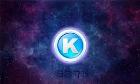 酷狗音乐会员下载的歌曲是永久的吗