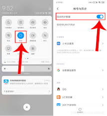 红米2A增强版卡顿如何解决