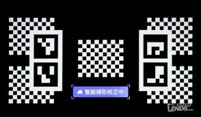 极米h3s如何侧投