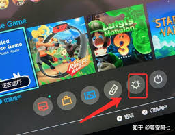 日版switch如何设置中文