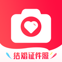 结婚证件照安卓版