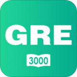 GRE镇考最新版