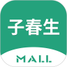 子春生手机版
